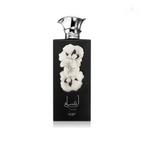 Ansaam Silver EDP - Lattafa (100ml)