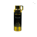 ODYSSEY WILD ONE BODY SPRAY 200 ml – Armaf