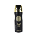 Asad body spray 200ml