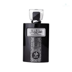 Attar Al Wesal Al Wataniah 100ml