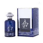 Khayaali Al Wataniah 100ml