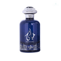 Khayaali Al Wataniah 100ml