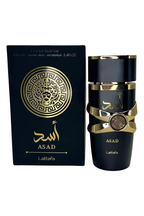 PACK KHAMRAH , 9PM , CLUB DE NUIT , ASAD