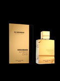 Al Haramain Amber Oud Gold Edition ( Unisex ) 200ml Edp